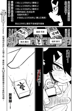 Page 246