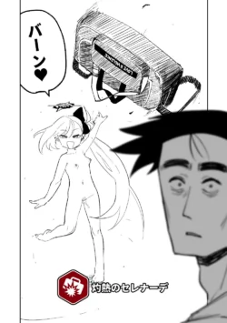 Page 491
