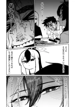 Page 404