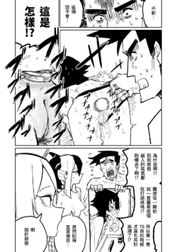 Page 269