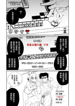Page 204