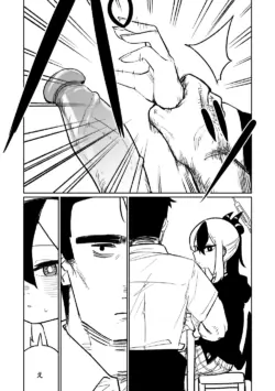 Page 347