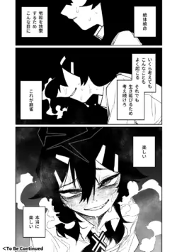 Page 516