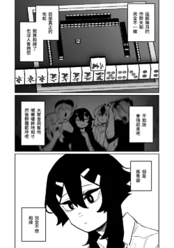 Page 222