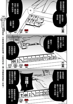 Page 203