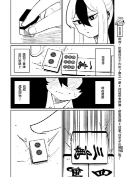 Page 247