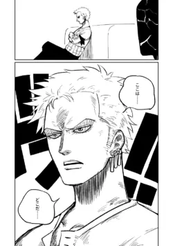 Page 482