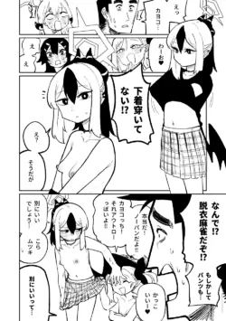 Page 484
