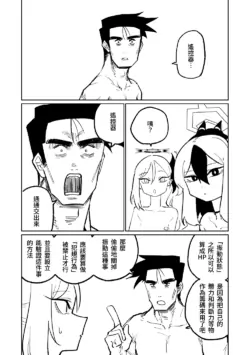 Page 273