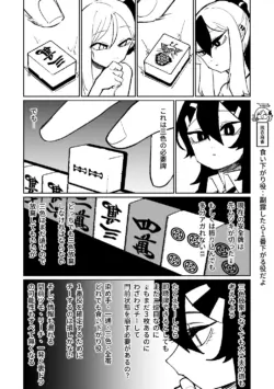 Page 504
