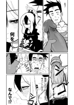 Page 325