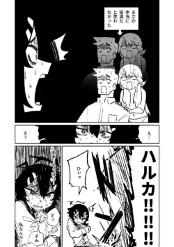 Page 472