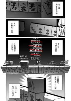 Page 518