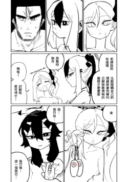 Page 275