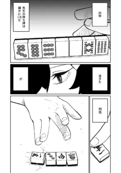 Page 512