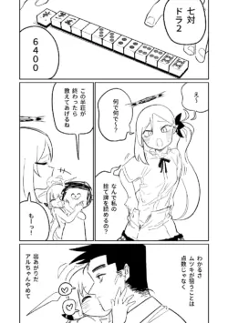 Page 296