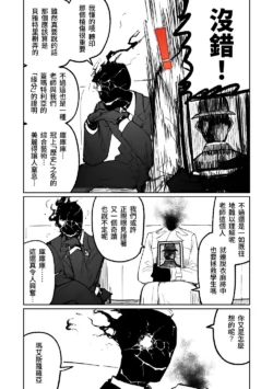 Page 205