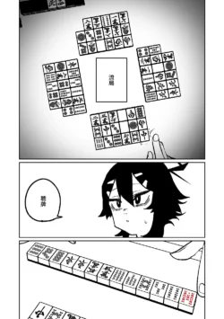 Page 435