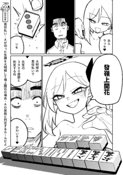 Page 360