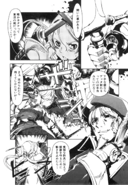 Page 283