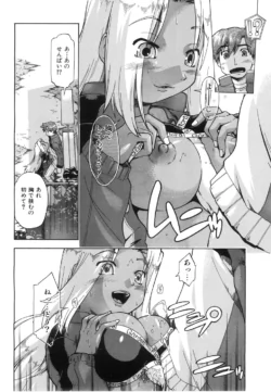 Page 313