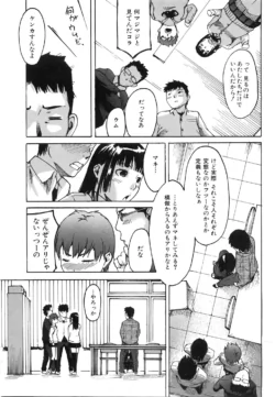 Page 356
