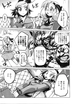 Page 430