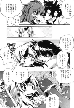 Page 200