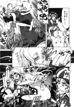 Page 300