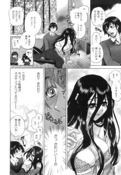 Page 335