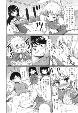 Page 213