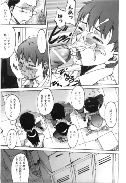 Page 362