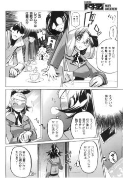 Page 437