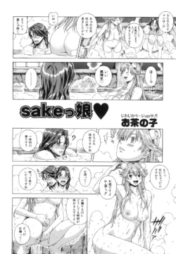 Page 171