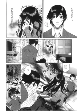 Page 333