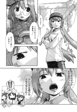 Page 305