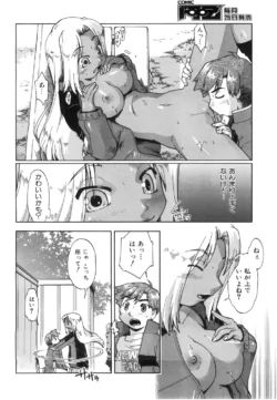 Page 317