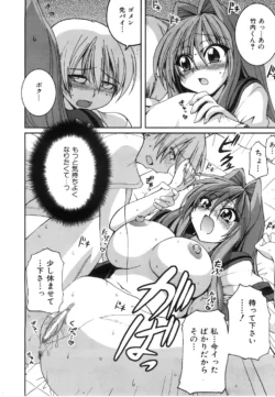Page 273