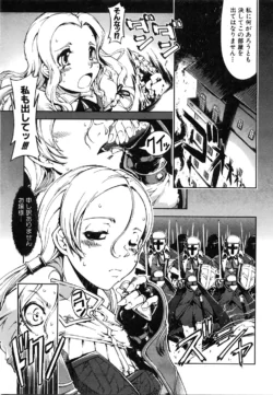 Page 280