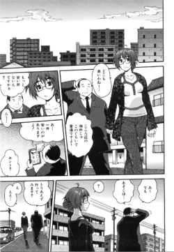 Page 378
