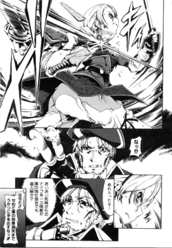 Page 284