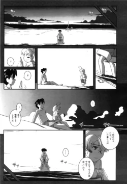 Page 402