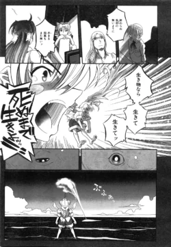 Page 404