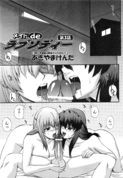Page 144