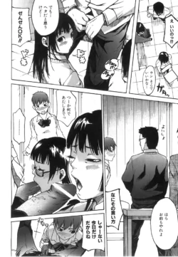 Page 357