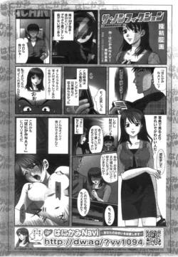 Page 471