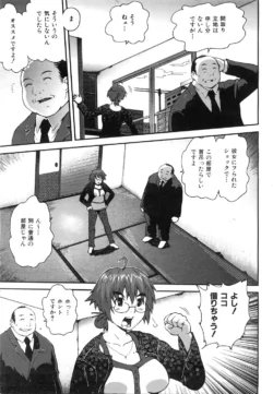 Page 380