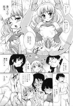 Page 226