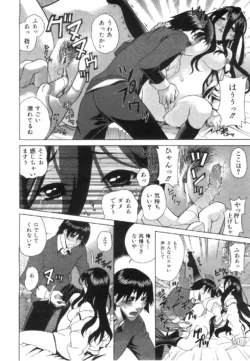 Page 341