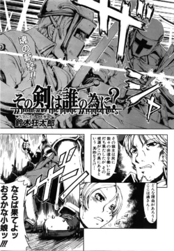 Page 282